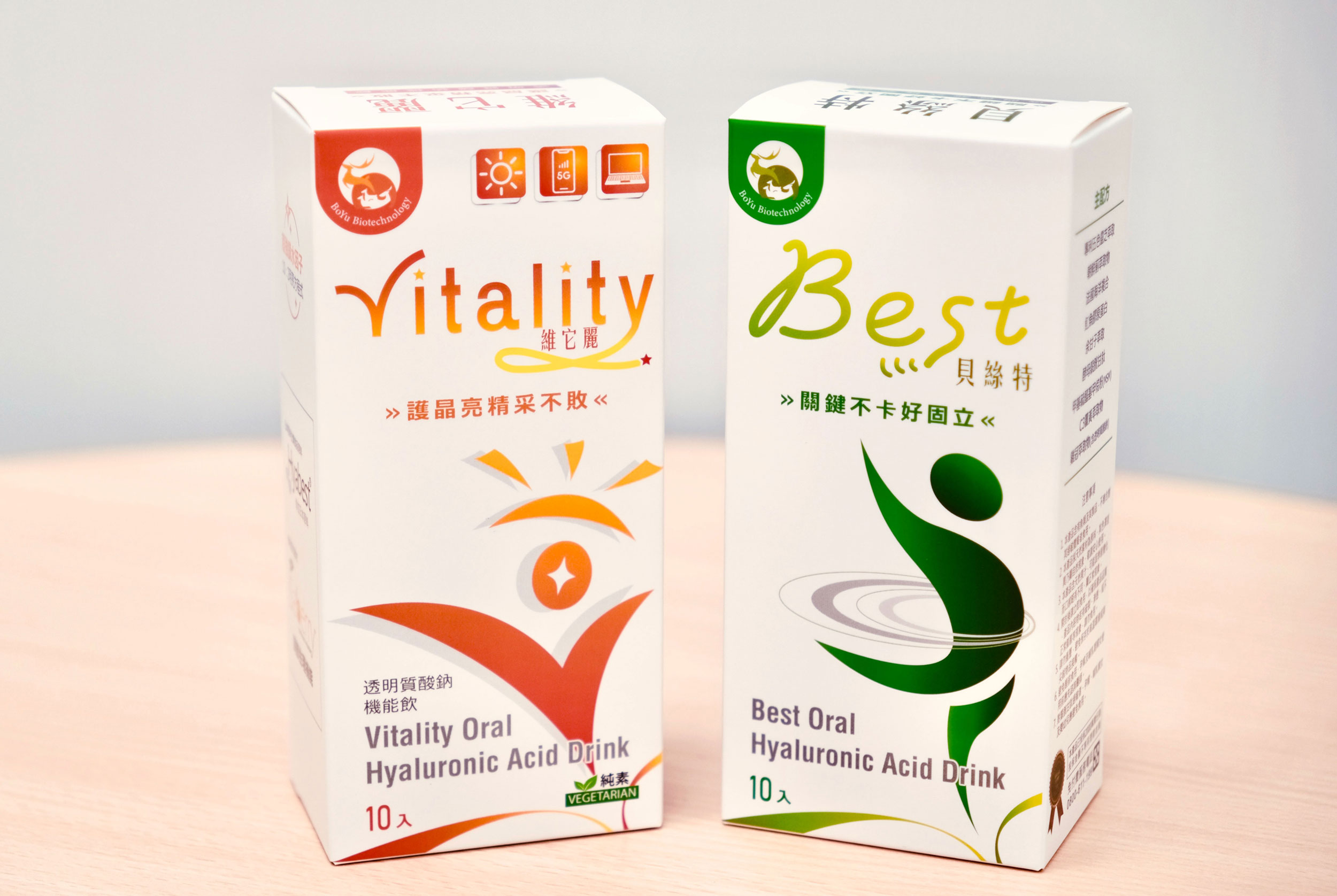 貝絲特及維它麗透明質酸機能飲輕量版